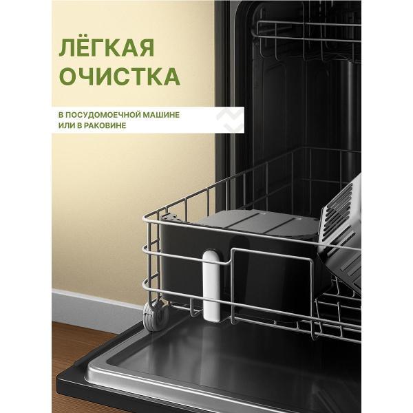 aerogrill-miko-af20-5