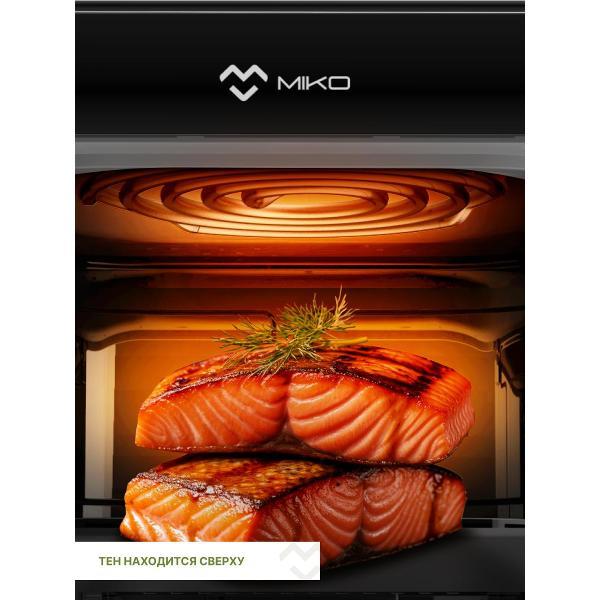 aerogrill-miko-af20-8