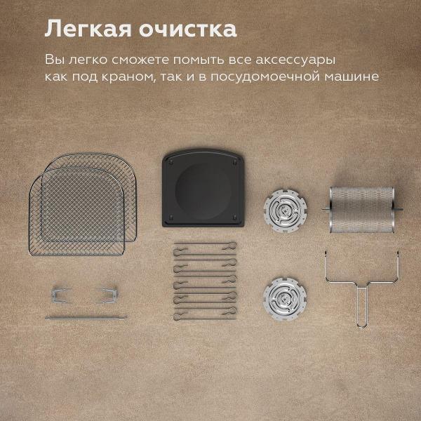 aerogrill-bq-gr2009-black-7