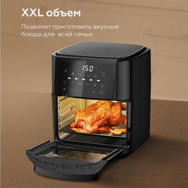 aerogrill-bq-gr2009-black-8