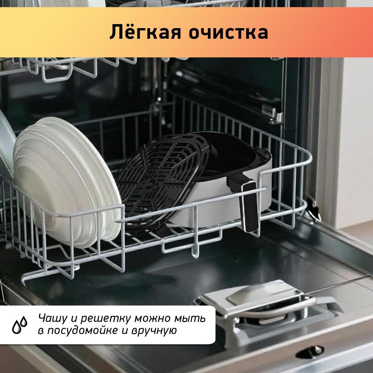 aerogrill-bbk-af501-6