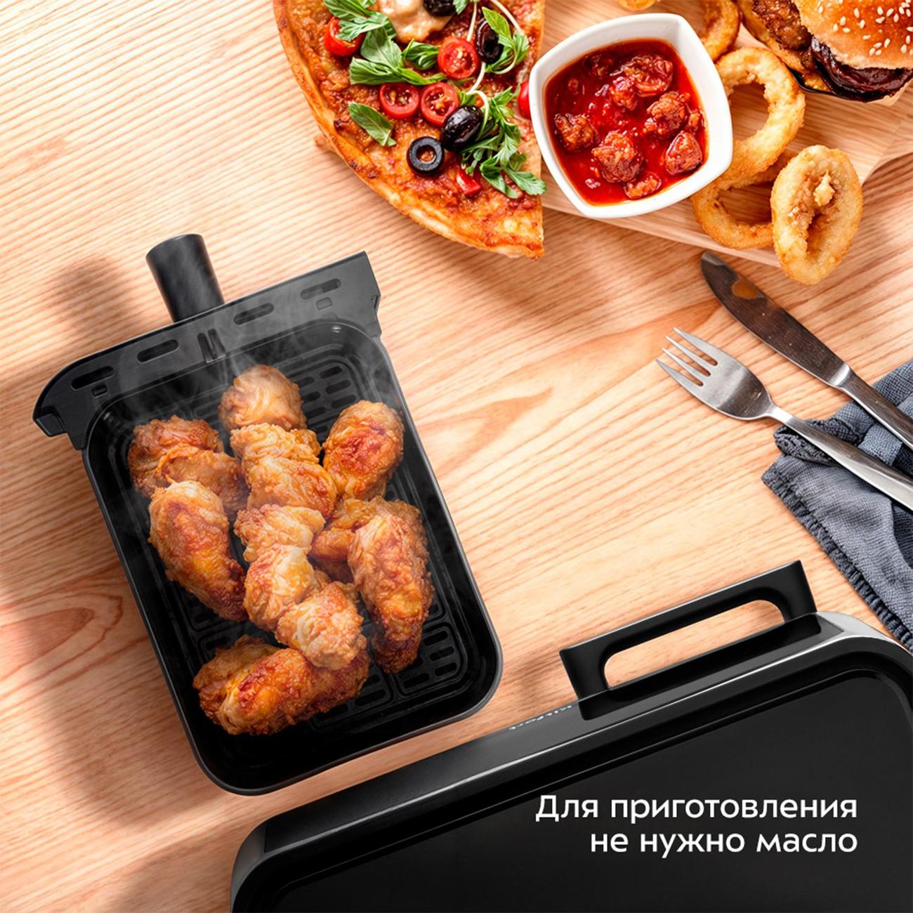 aerogrill-kitfort-kt-2256-3