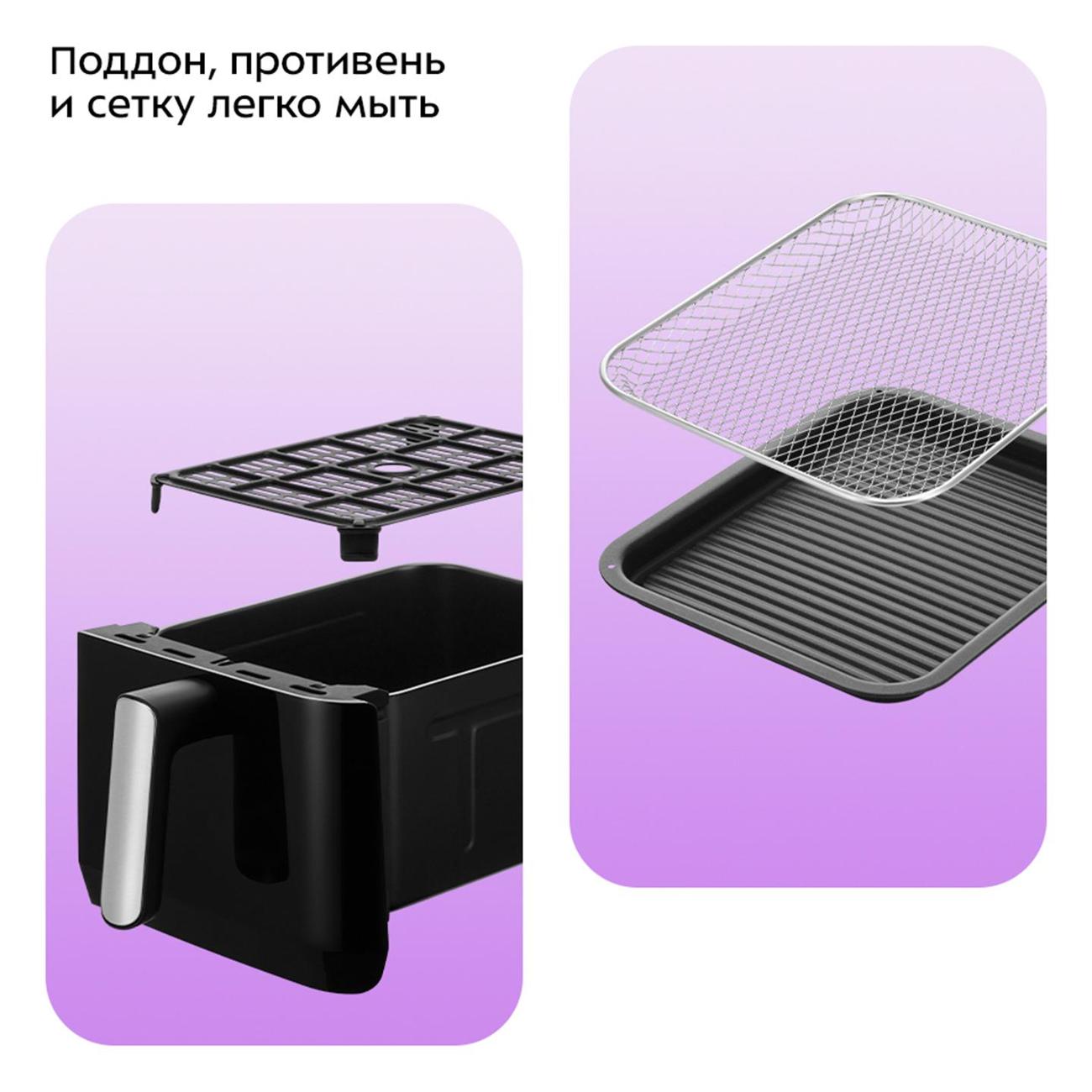 aerogrill-kitfort-kt-2256-8