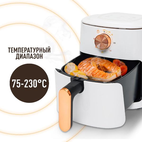 aerogrill-keemala-air-fryer-2