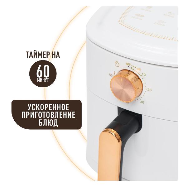 aerogrill-keemala-air-fryer-3