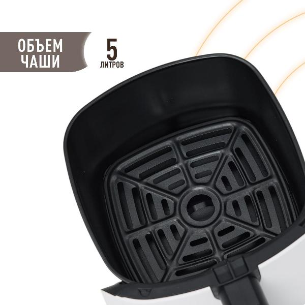 aerogrill-keemala-air-fryer-4