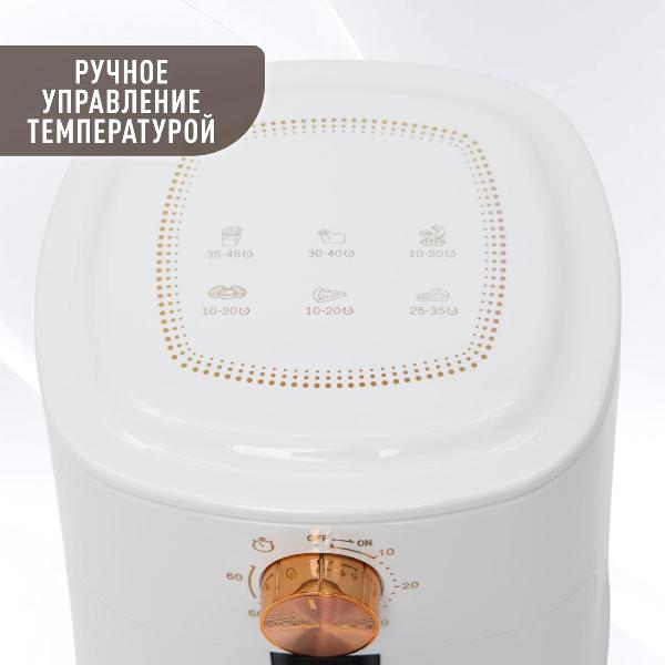 aerogrill-keemala-air-fryer-5