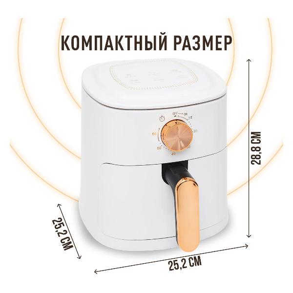 aerogrill-keemala-air-fryer-7
