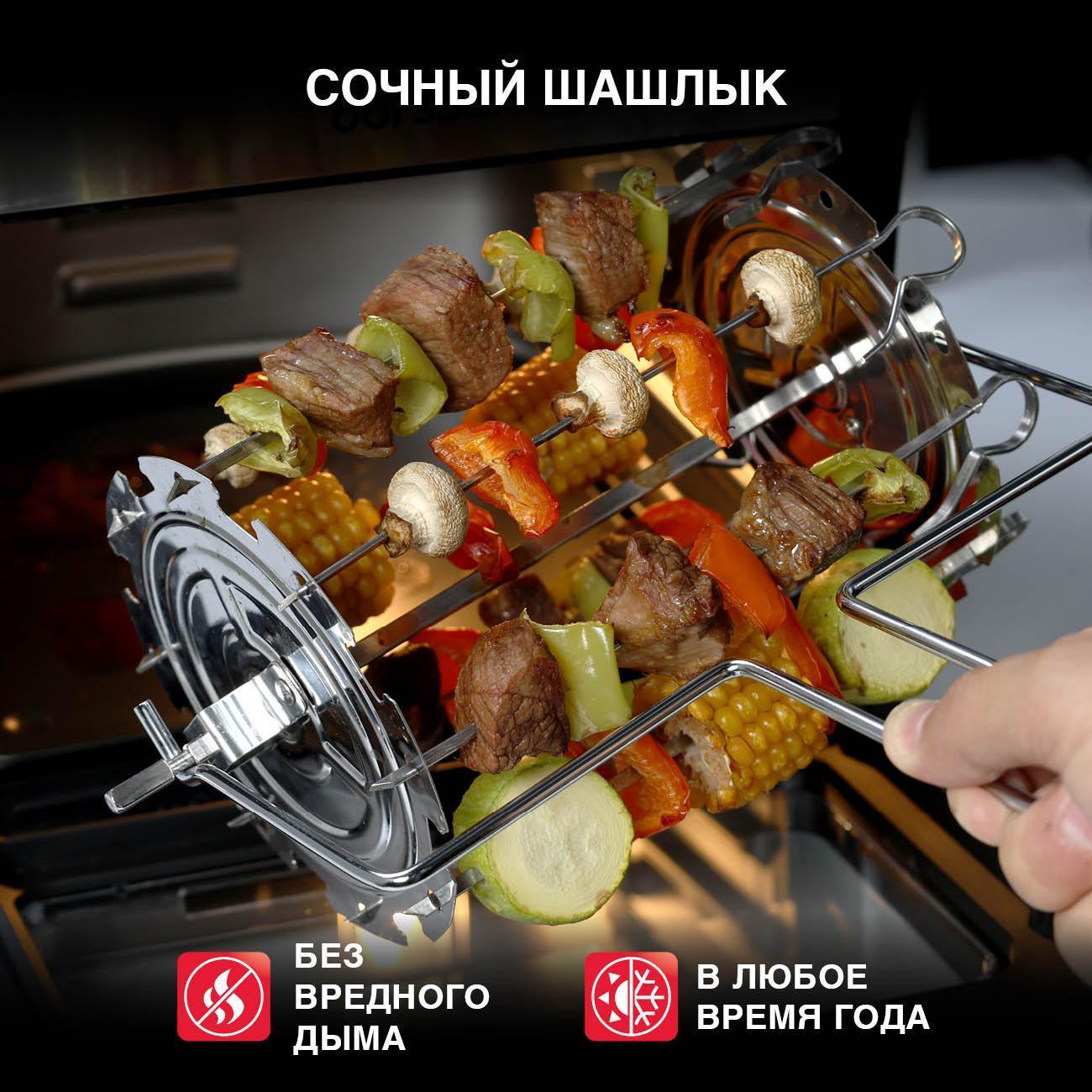 aerogrill-oursson-af1207dbl-7