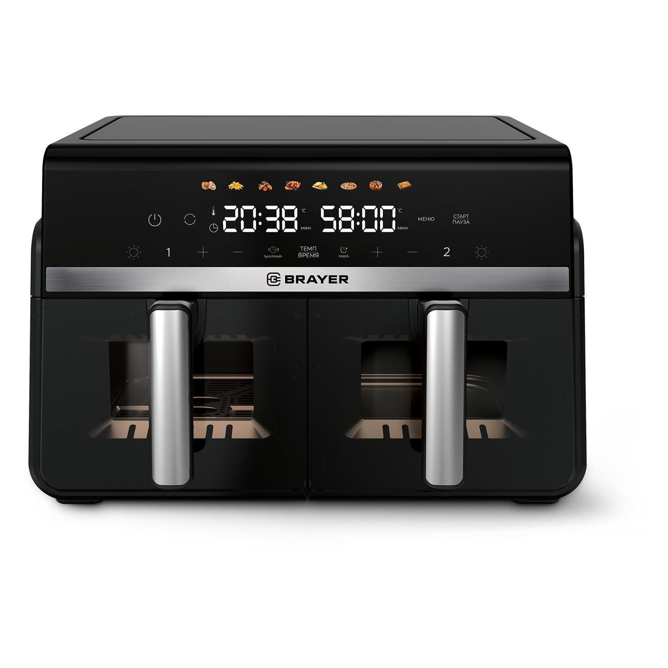 aerogrill-brayer-br2050-black-8