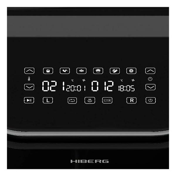aerogrill-hiberg-mgd-990-b-3
