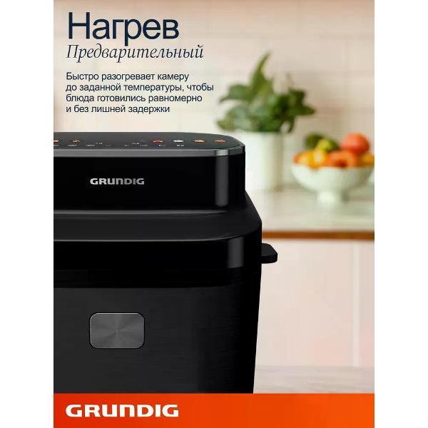 aerogrill-grundig-fry-8420-4