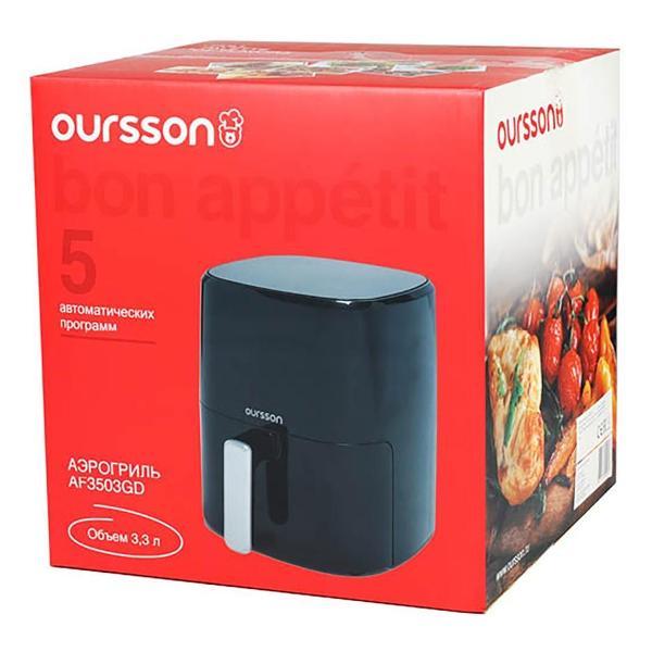 aerogrill-oursson-black-af3503gdbl-8