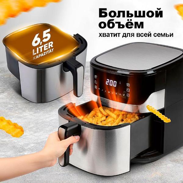 aerogrill-proficook-pc-fr-1294h-stainless-stal-2