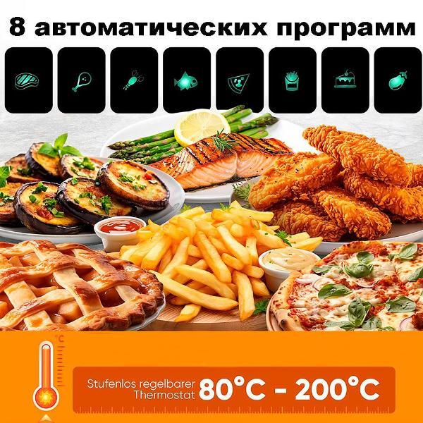 aerogrill-proficook-pc-fr-1294h-stainless-stal-4