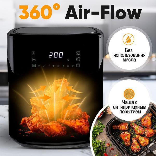 aerogrill-proficook-pc-fr-1294h-stainless-stal-6