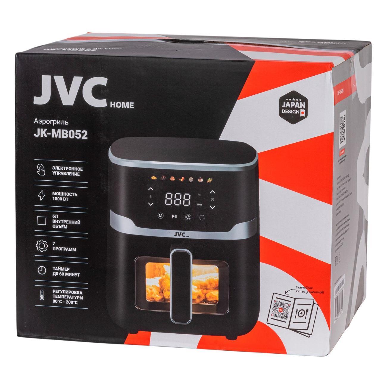 aerogrill-jvc-jk-mb052-2