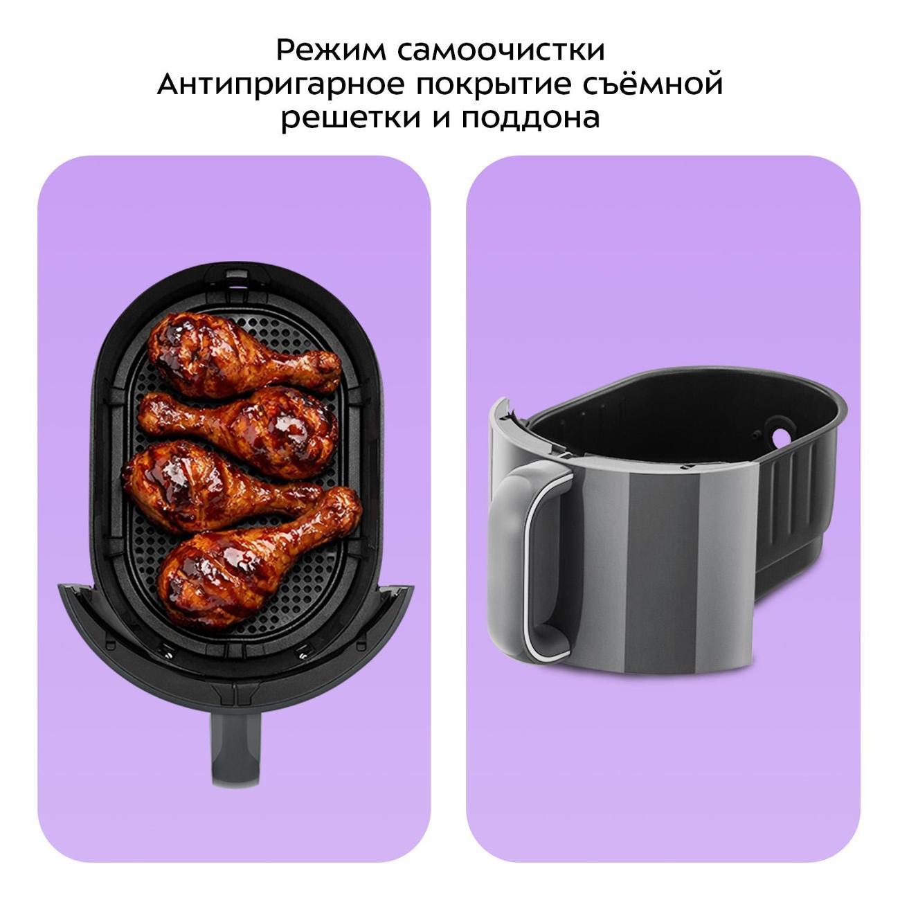 aerogrill-kitfort-kt-8155-10