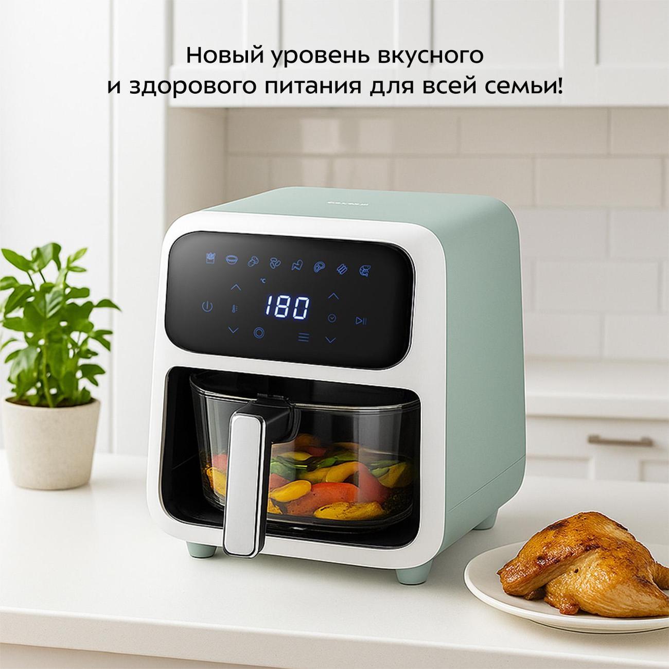 aerogrill-kitfort-kt-8147-2