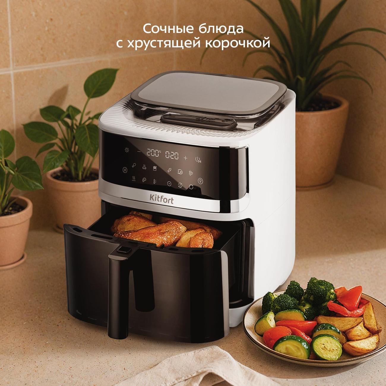 aerogrill-kitfort-kt-8151-2