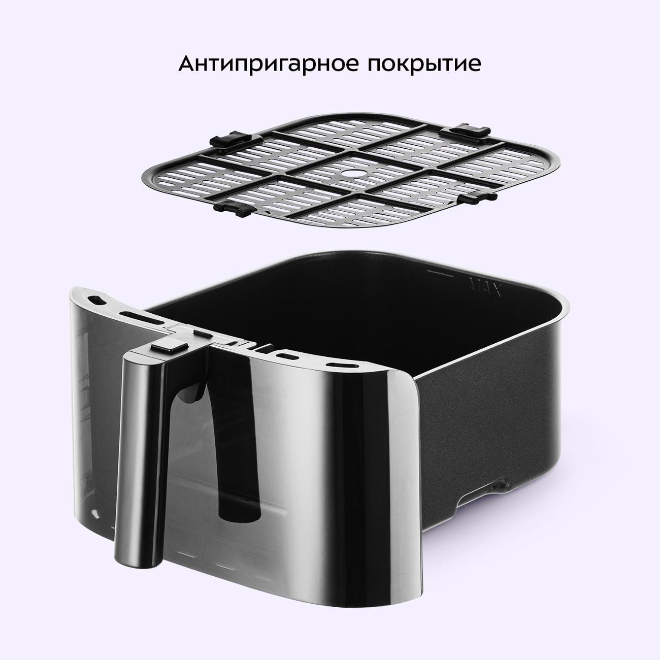 aerogrill-kitfort-kt-8151-8