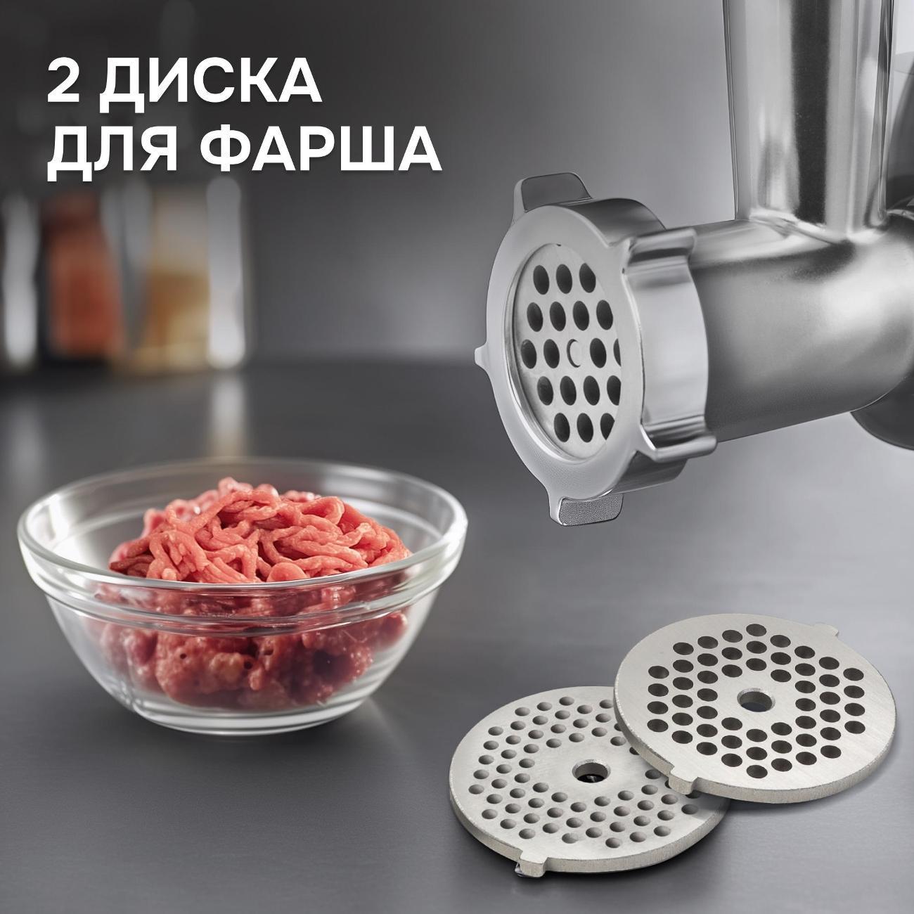 foodprocessor-zigmund-shtain-zkm-994-8