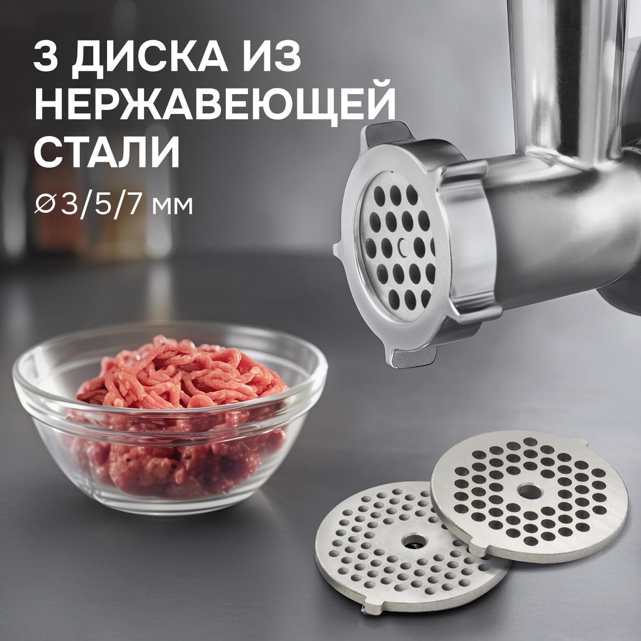 kitchen-machine-zigmund-shtain-zkm-895-9