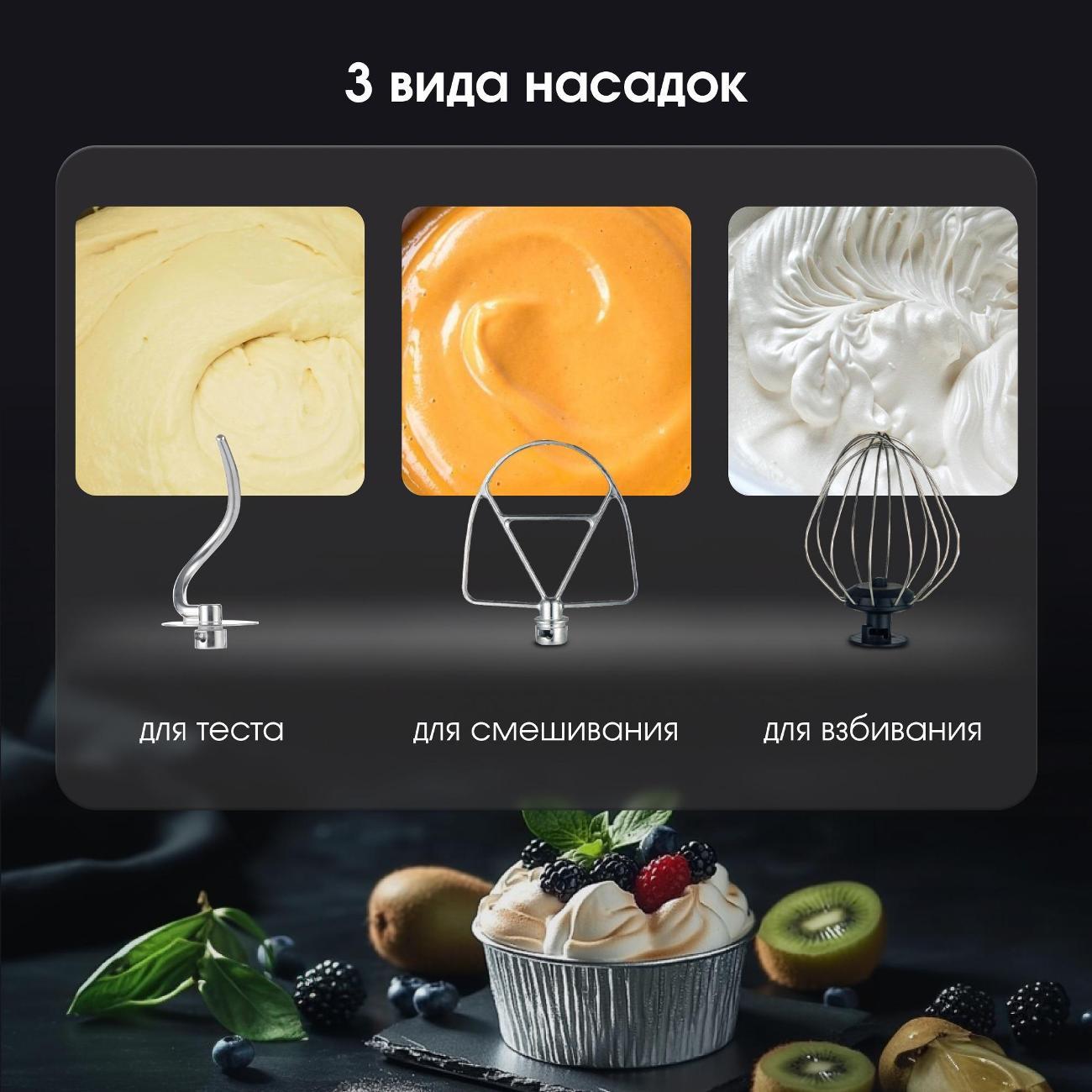 kitchen-machine-zigmund-shtain-zkm-970-5