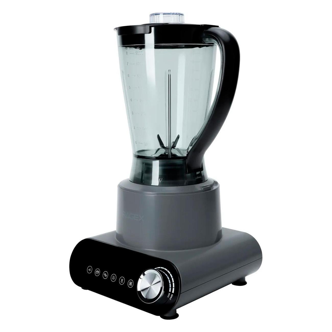 foodprocessor-ragex-r111-200-2.5l-dark-gray-3