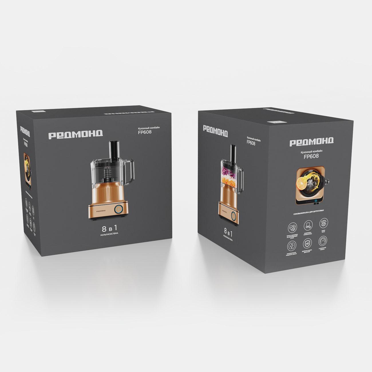 foodprocessor-redmond-fp-608-bronze-3