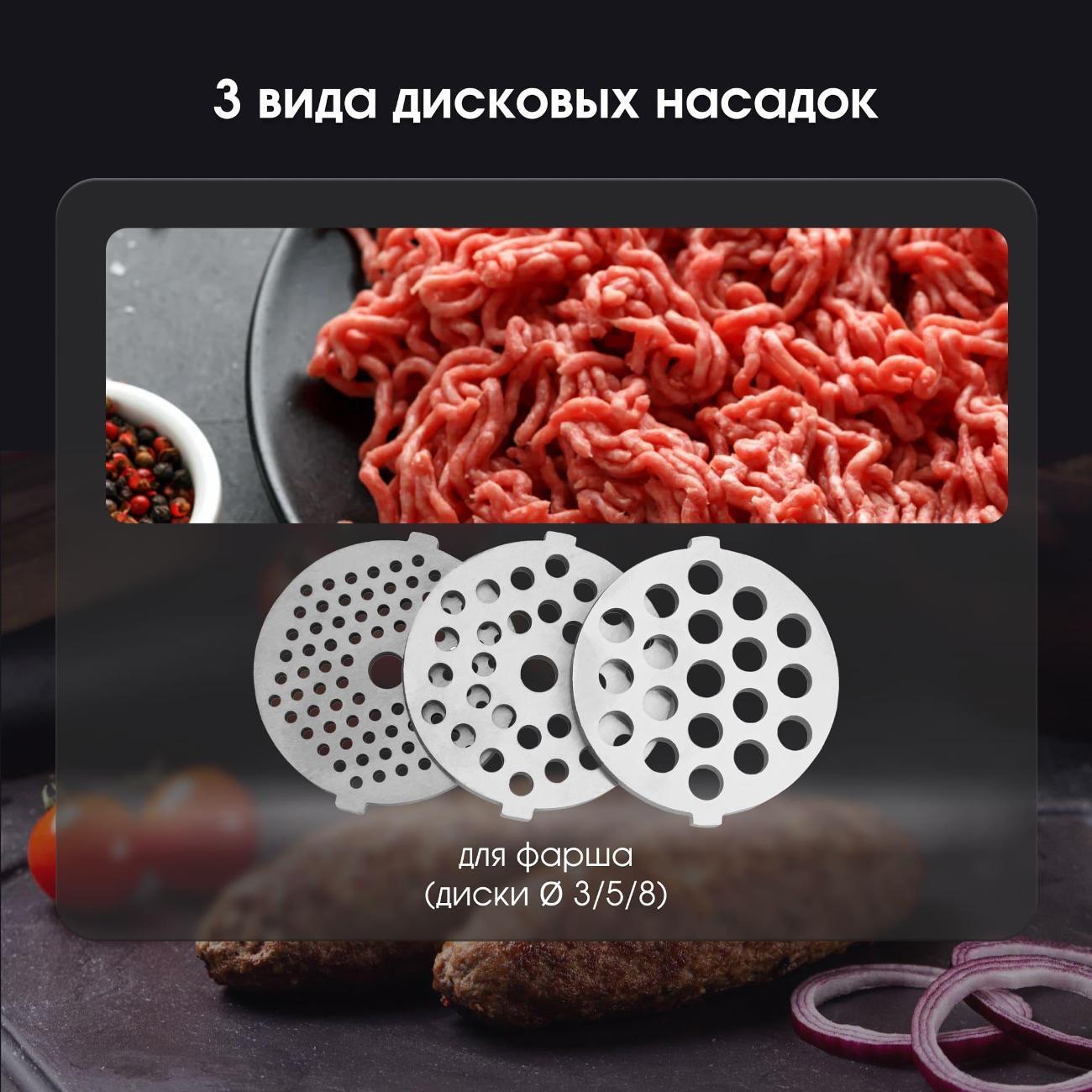 kitchen-machine-zigmund-shtain-de-luxe-zkm-1050-9