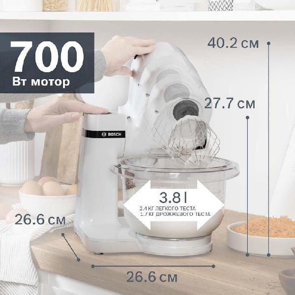 kitchen-machine-bosch-mums2tw01-9