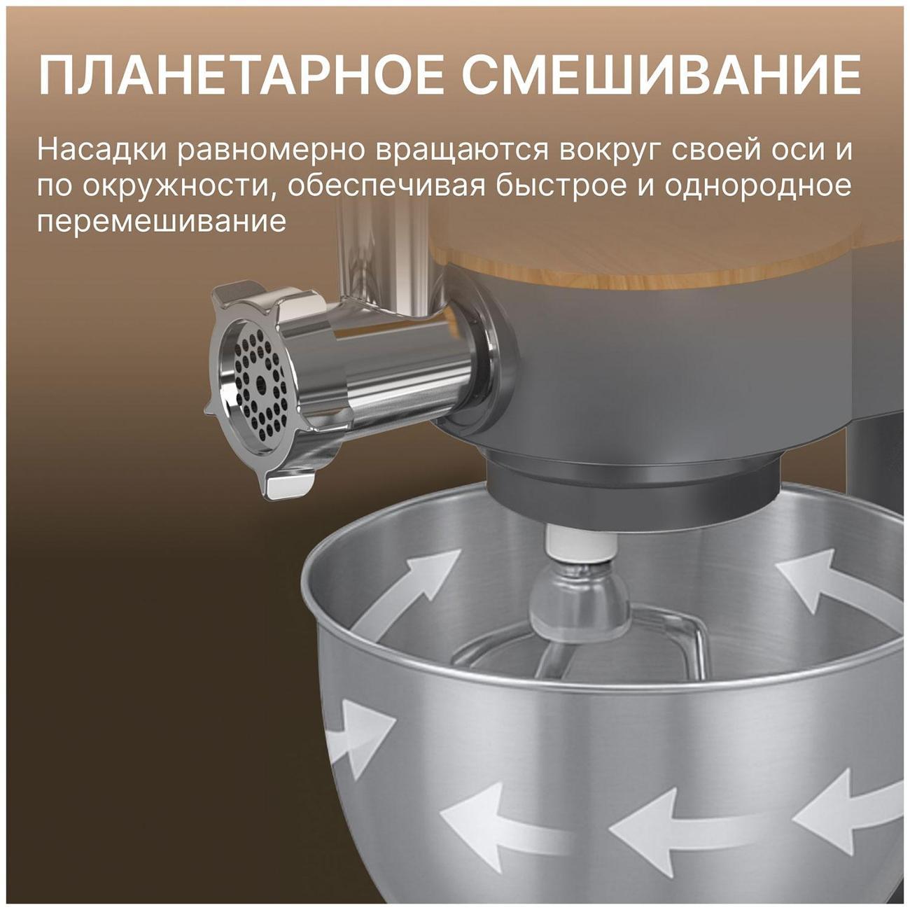 kitchen-machine-tesler-km-1640-grey-3