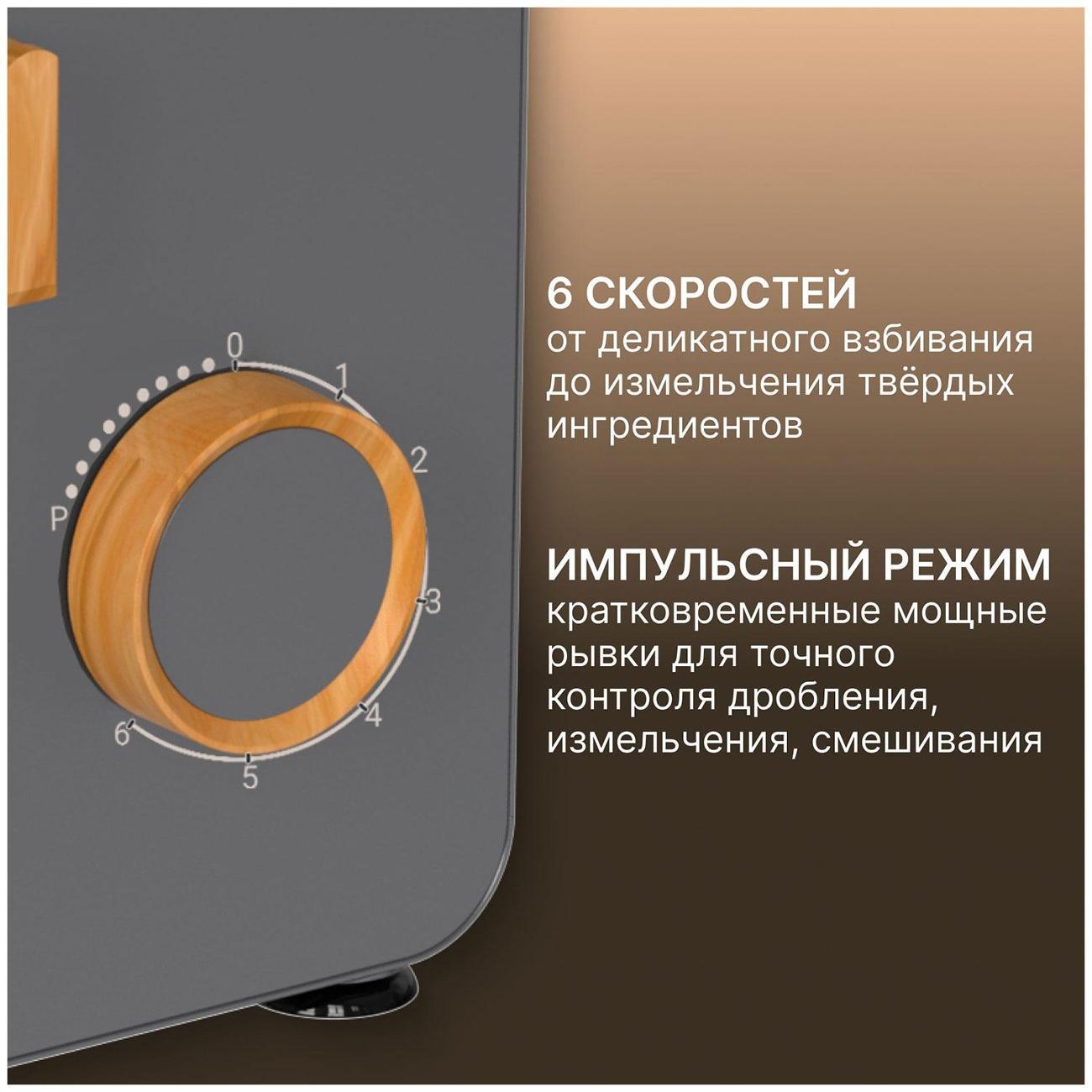 kitchen-machine-tesler-km-1640-grey-4