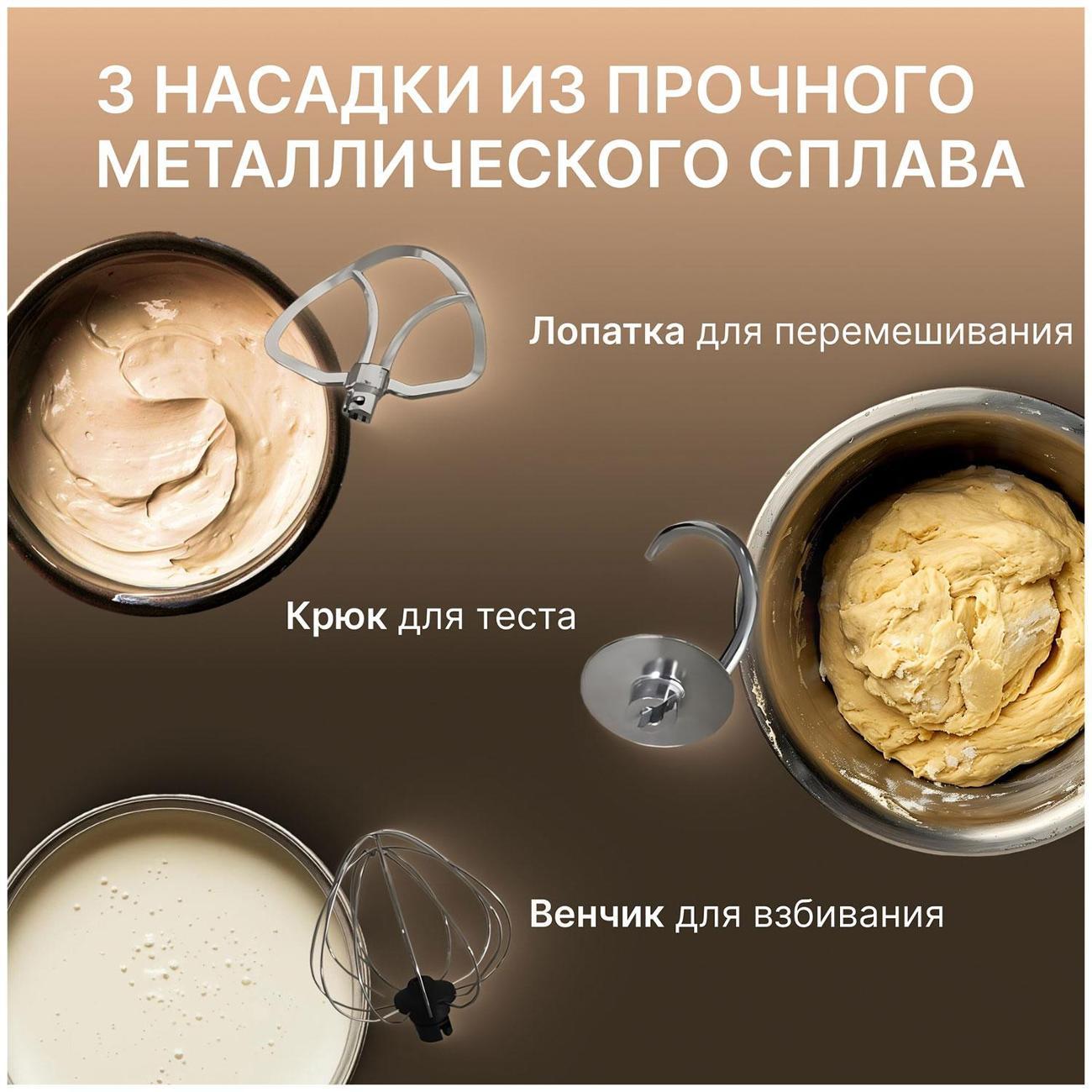 kitchen-machine-tesler-km-1640-grey-6