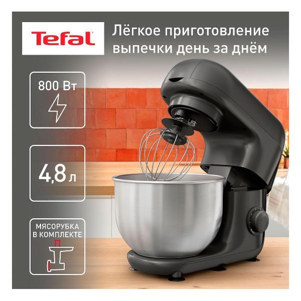 kitchen-machine-tefal-bake-essential-black-grey-qb161h38-2