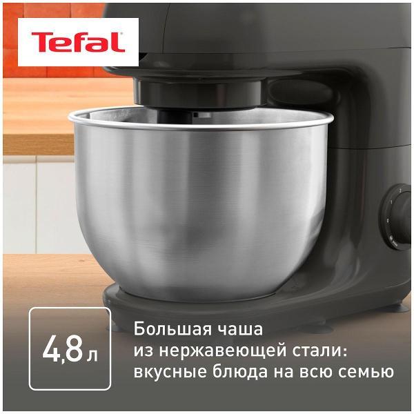 kitchen-machine-tefal-bake-essential-black-grey-qb161h38-4
