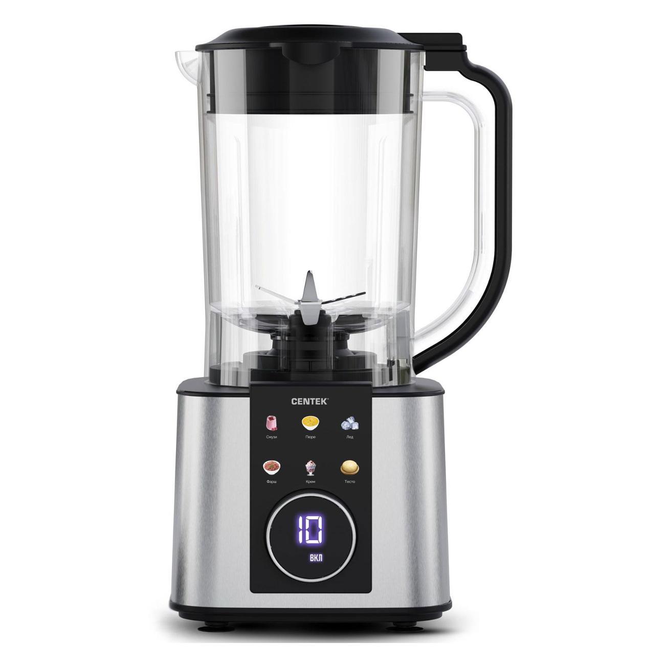 foodprocessor-centek-ct-1370-4