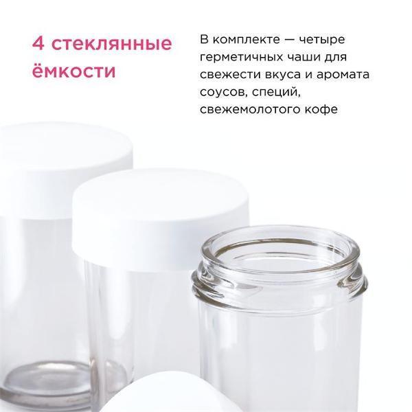 nozzle-food-processor-kenwood-at320-4