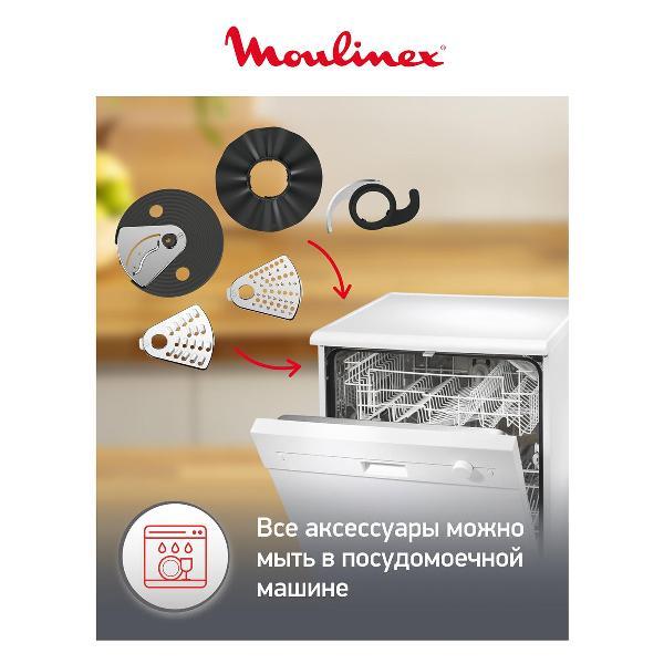foodprocessor-moulinex-foodprocessor-moulinex-fp244110-5