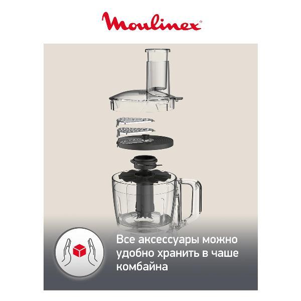 foodprocessor-moulinex-foodprocessor-moulinex-fp244110-6