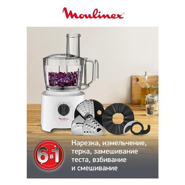 foodprocessor-moulinex-foodprocessor-moulinex-fp244110-8