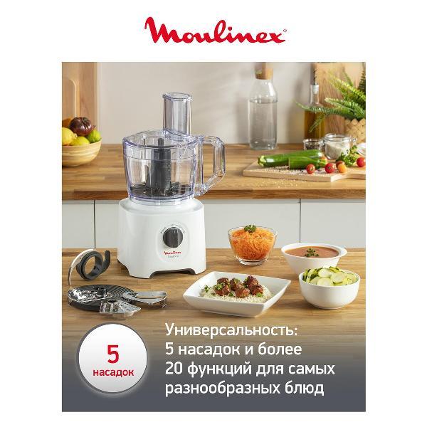 foodprocessor-moulinex-foodprocessor-moulinex-fp244110-9