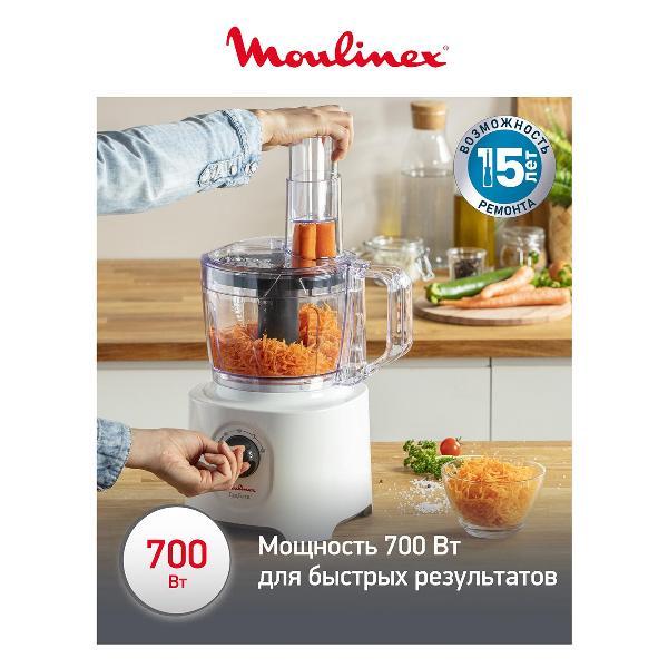 foodprocessor-moulinex-foodprocessor-moulinex-fp244110-10