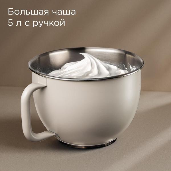 kitchen-machine-redmond-fm615-beige-5