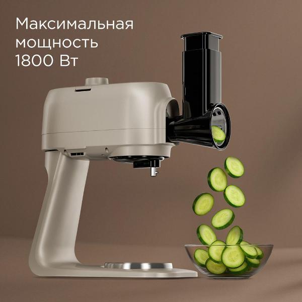 kitchen-machine-redmond-fm615-beige-8