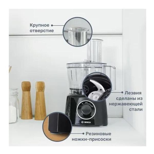 foodprocessor-bosch-mcm-3201-b-9