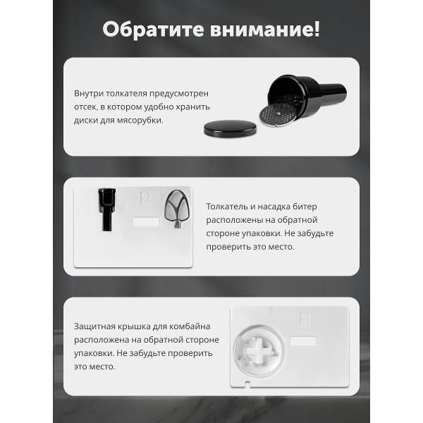 foodprocessor-ragex-r112-blue-3