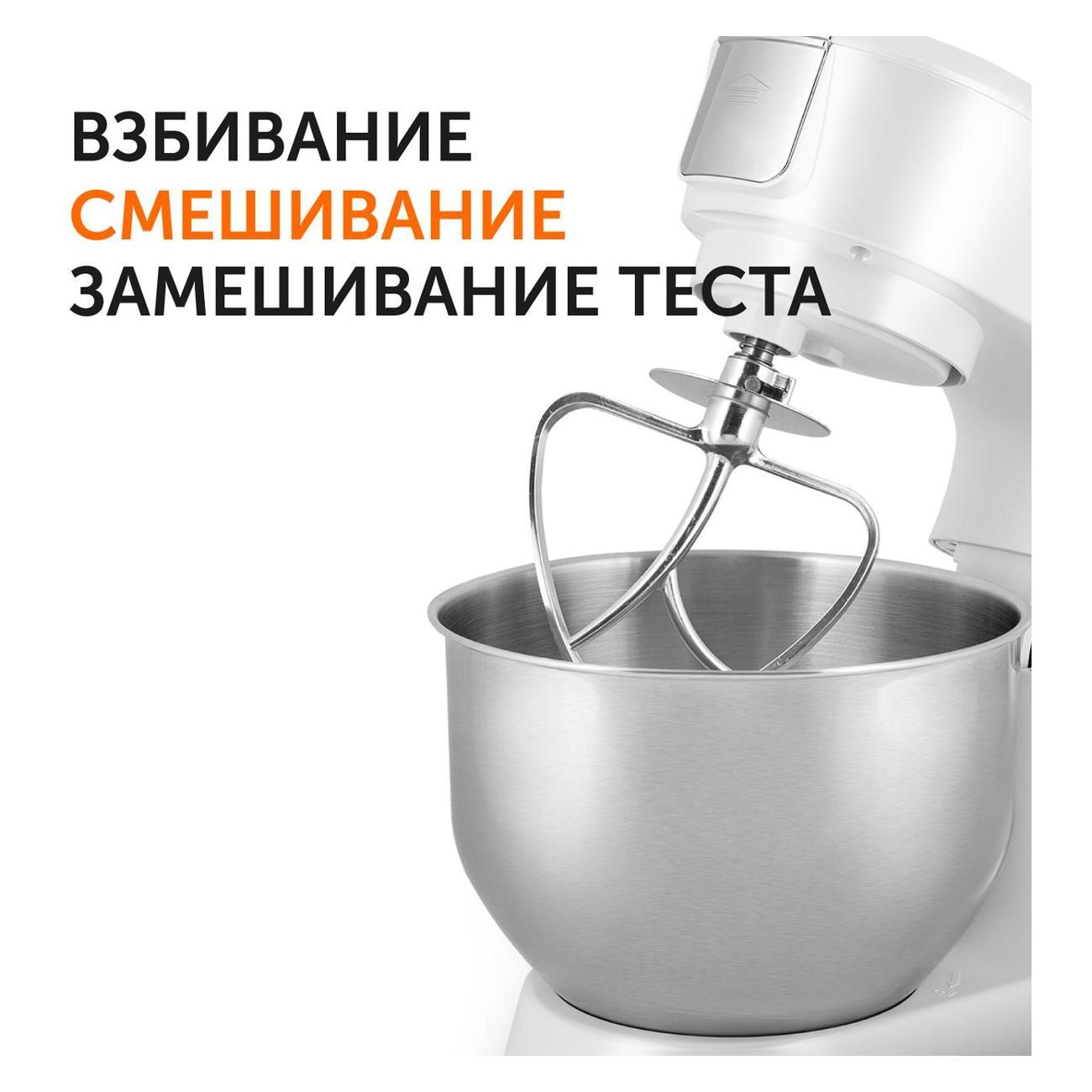 kitchen-machine-red-solution-rkm-4050-3