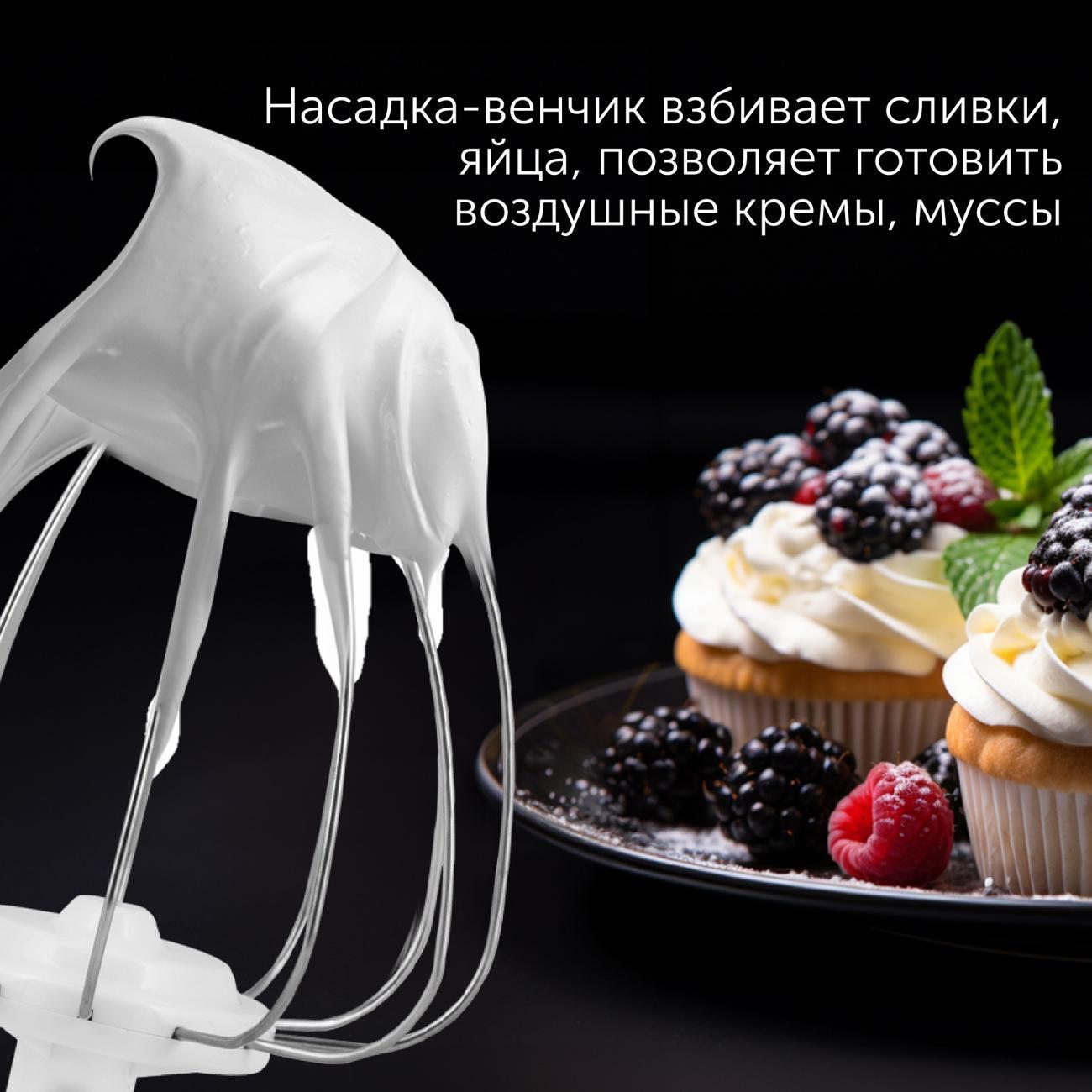 kitchen-machine-red-solution-rkm-4050-4